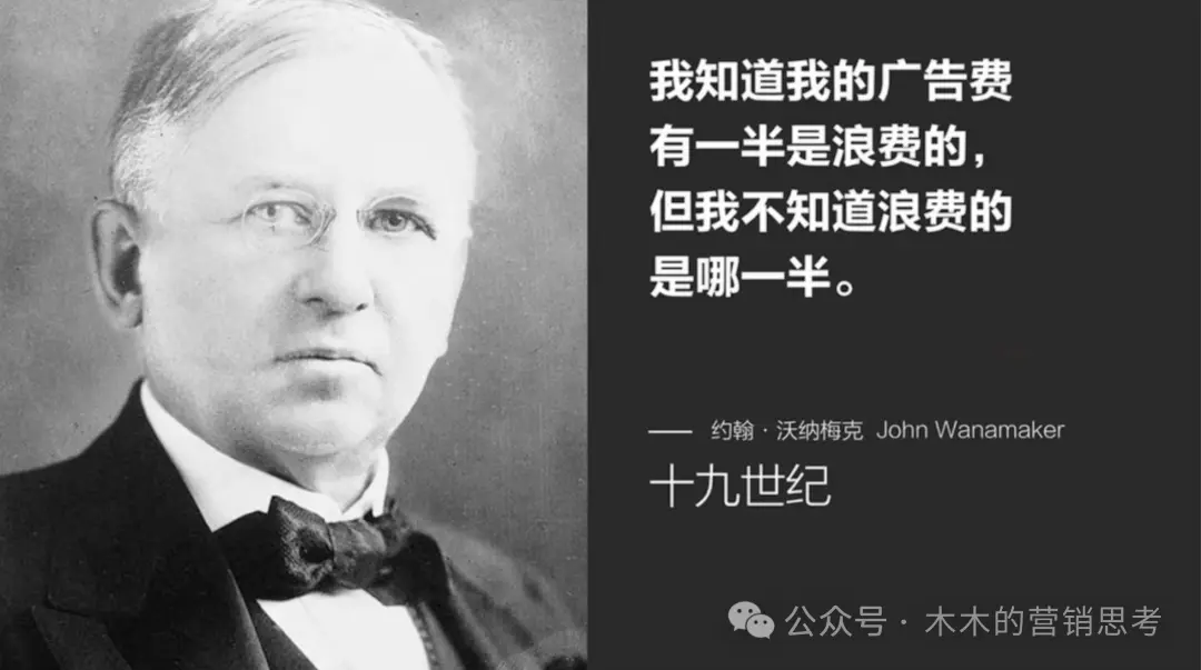 万字长文讲透年10亿GMV抖品牌营销底层逻辑(图2)