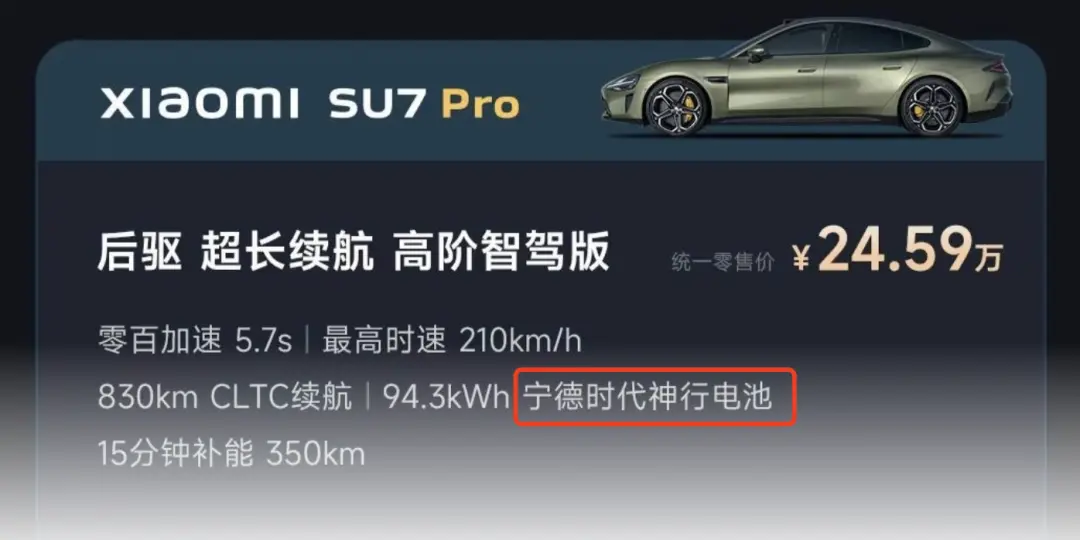 ToB企业要不要做品牌(图3)