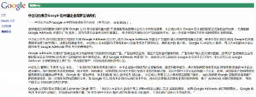 广交会倒计时 | 中企惊艳亮相，相约展位不见不散！(图2)