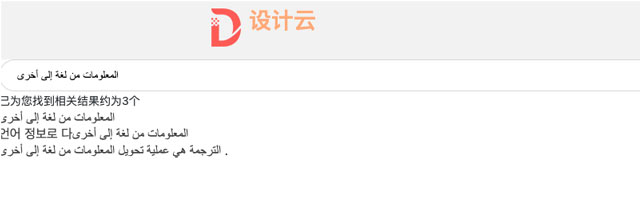 本周产品更新 | 以用户为中心，全面提升用户体验(图2)