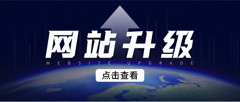 本周产品更新 | 以用户为中心，全面提升用户体验 - 云笔网策