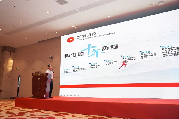 「广交天下 智赢出海」峰会圆满落幕，共探企业出海新未来(图10)