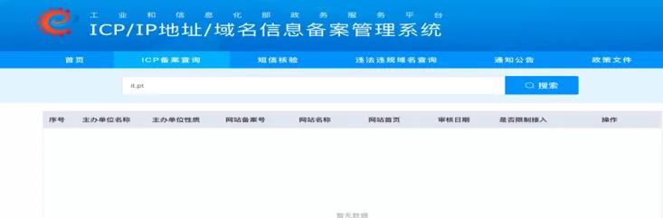 搜索引擎规则更新 解读网站SEO优化关注的5个方面(图1)