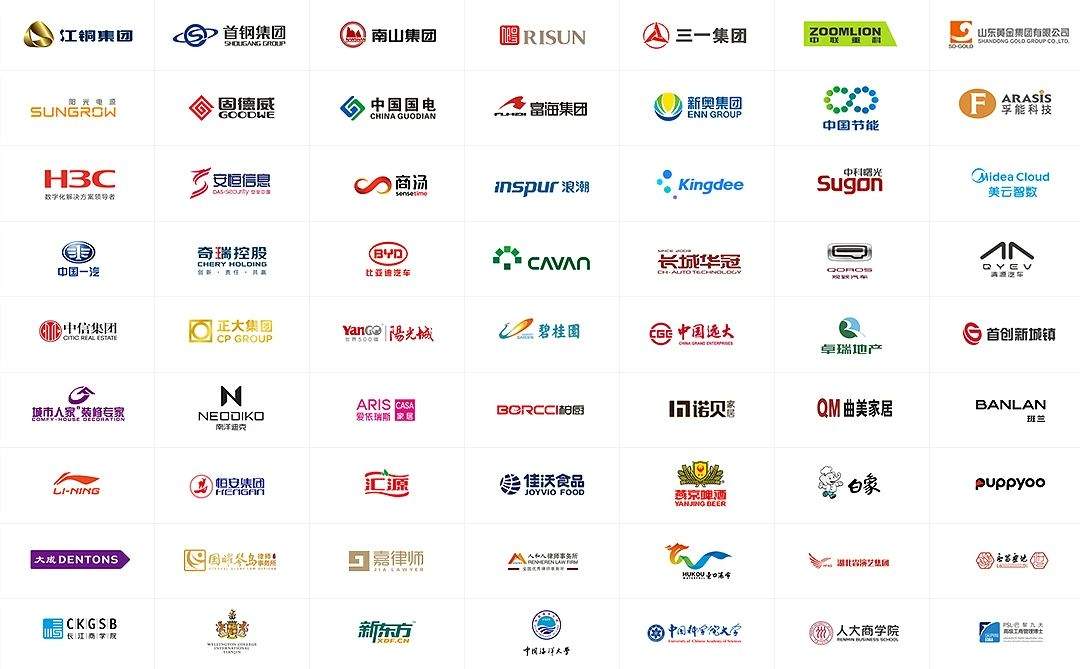 历史最长“黑五”，年底冲刺如何“弯道超车”？ - 云笔网策