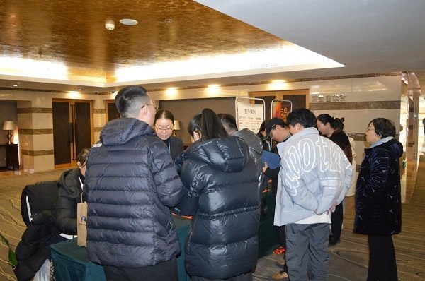 「广交天下 智赢出海」布局2025企业出海营销新机遇--辽宁朝阳站(图5)