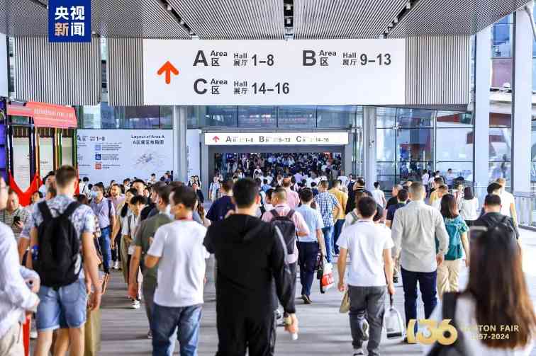 年末冲刺，“稳外贸”再出手！(图1)