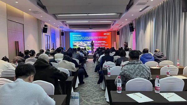 「抓住机遇 货通全球」2025外贸增长新航道--长春站(图2)