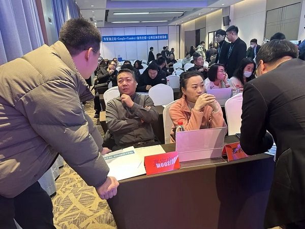 「抓住机遇 货通全球」2025外贸增长新航道--长春站(图4)