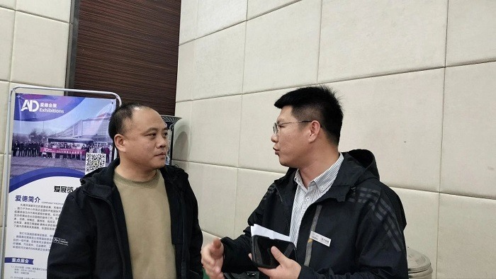 「赢在全球 货通四海」2025出海营销新思路(图9)