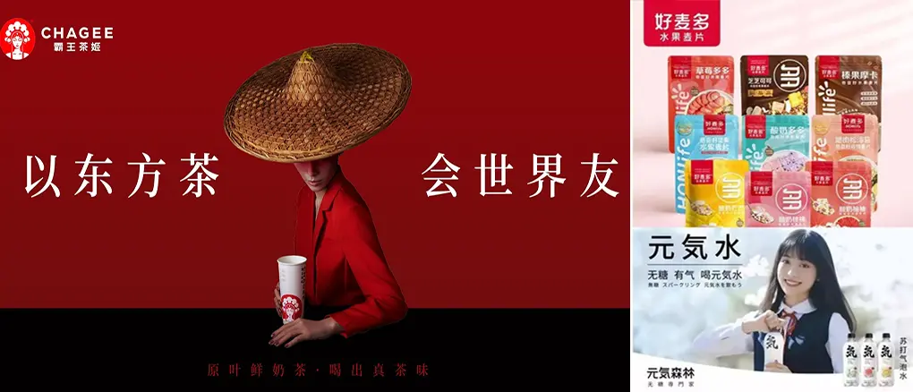 万字透解：定位战略，人群战法，共创感的起源、本质、玩法和选择原则(图3)