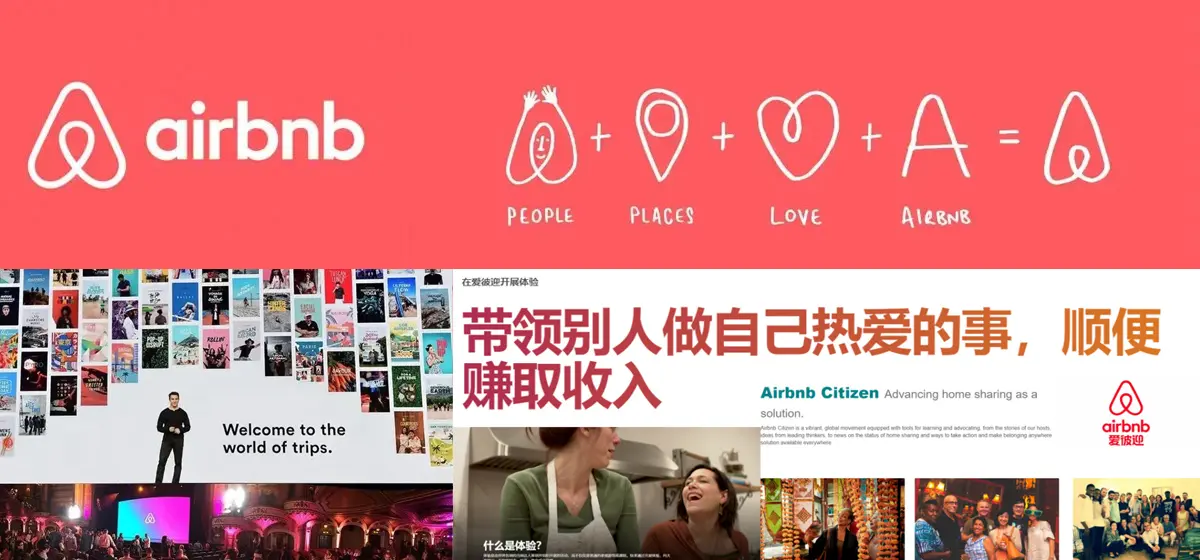 万字透解：定位战略，人群战法，共创感的起源、本质、玩法和选择原则(图8)