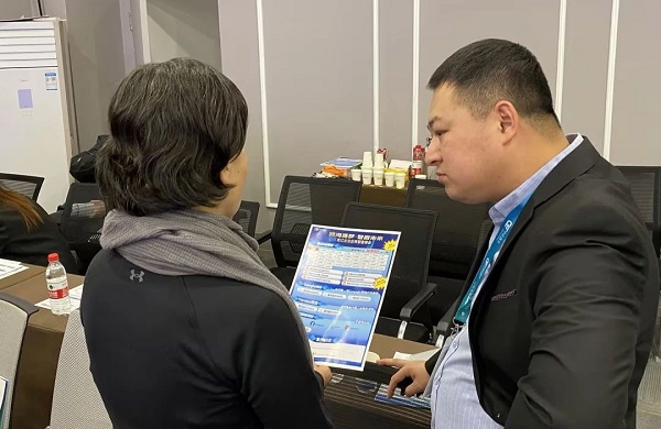 「跨海逐梦 智启未来」布局2025企业出海营销新机遇(图8)