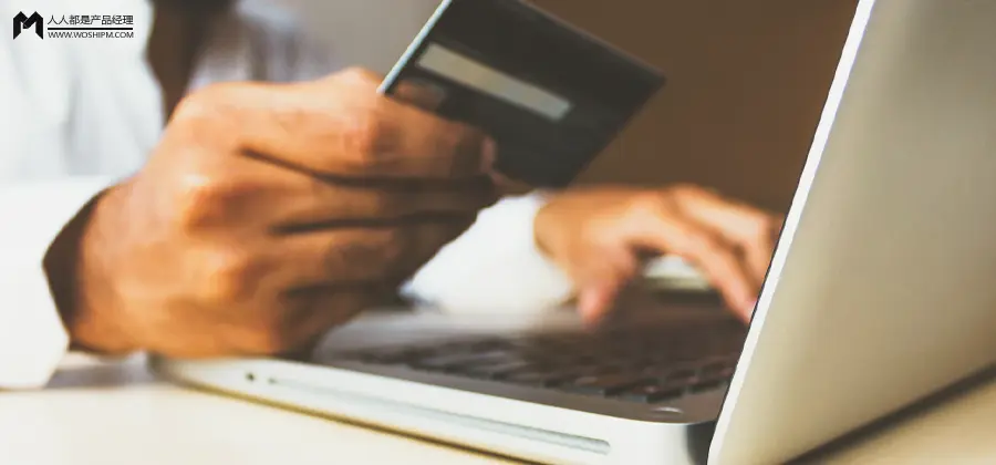 移动支付驱动银行营销创新：支付工具与场景融合策略-云笔网策(图1)