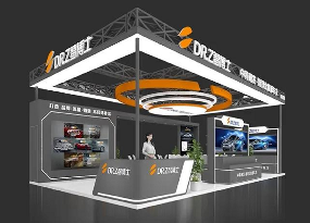 汽配展会转型新趋势：线上+线下一体化提升转化率-云笔网策(图1)