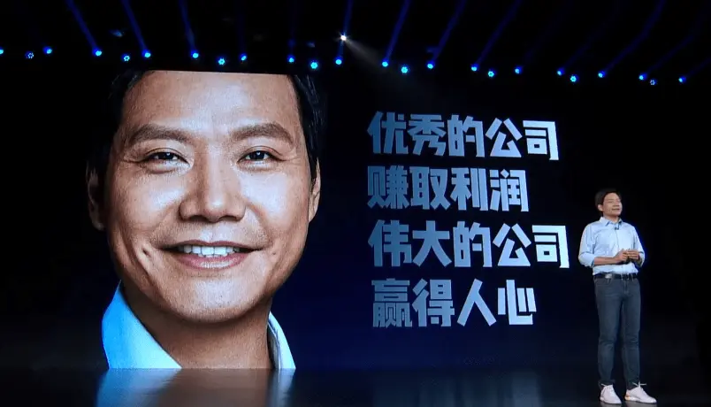 雷军神级营销，把保时捷价格直接打到了40万！(图3)