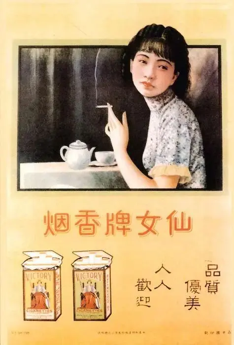 当代年轻人常犯的10个营销通病(图5)