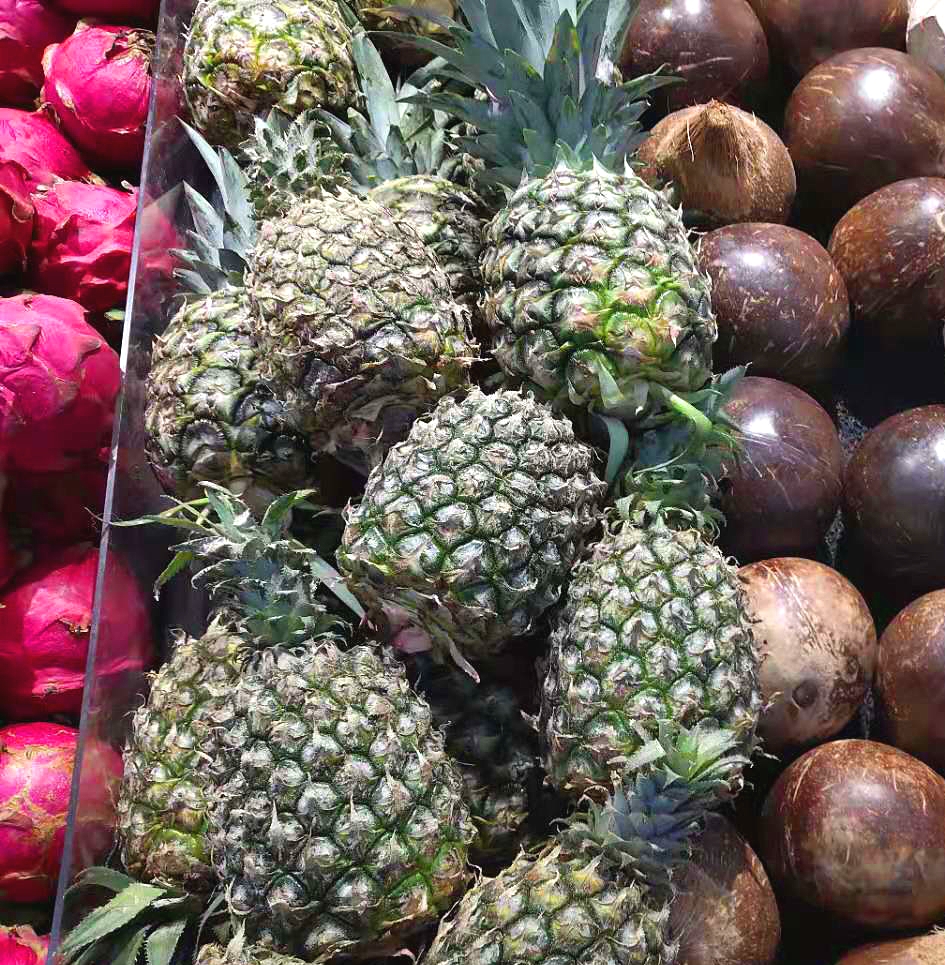 台湾菠萝引发的网站SEO内容差异性思考(图1)