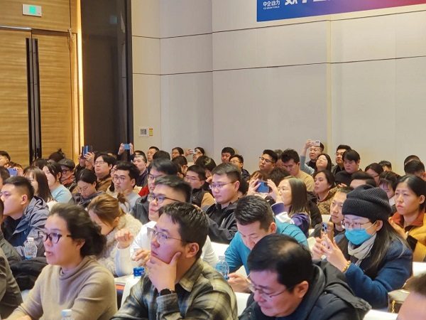 「数字出海 智赢全球」布局2025企业出海新机遇--淄博站(图5)