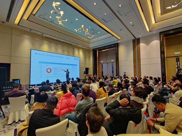 「数字出海 智赢全球」布局2025企业出海新机遇--淄博站(图8)