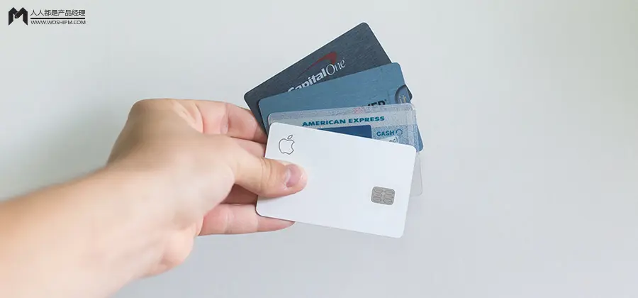 信用卡分期业务如何培养用户消费习惯-云笔网策(图1)