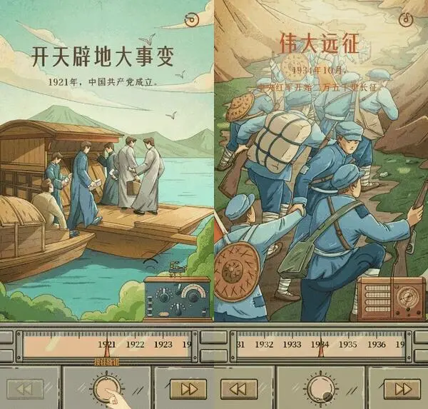 七月营销全攻略：节日借势策略与创意案例解析-云笔网策(图2)