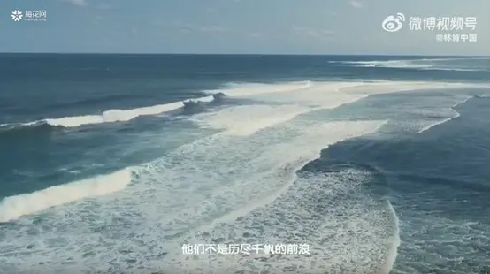 七月营销全攻略：节日借势策略与创意案例解析-云笔网策(图6)