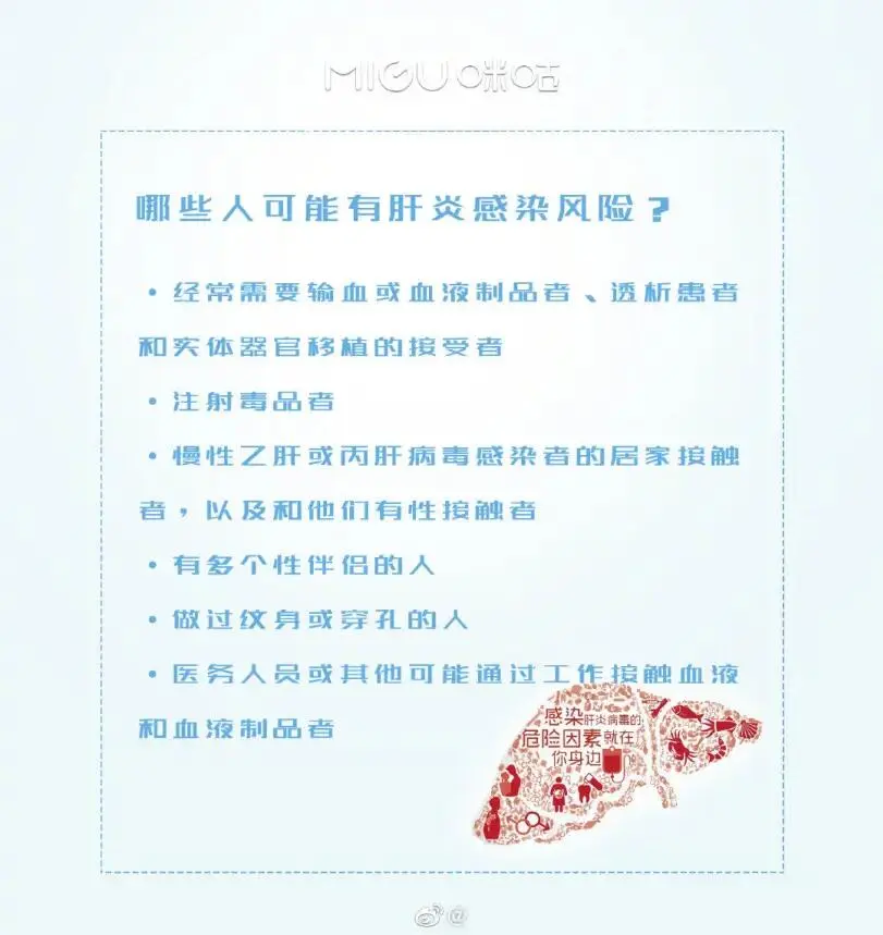 七月营销全攻略：节日借势策略与创意案例解析-云笔网策(图18)