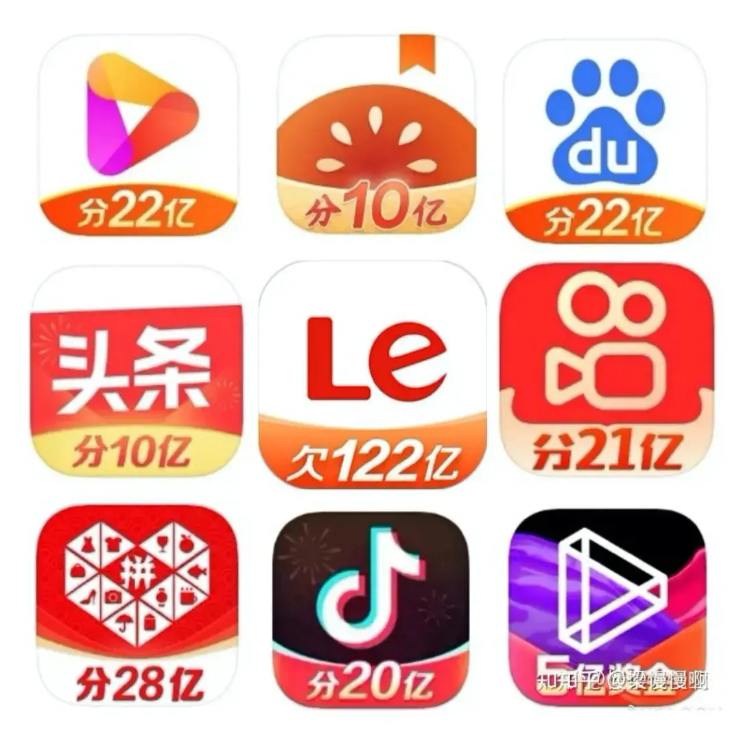 反向营销策略：如何用缺点赢得消费者信任-云笔网策(图6)