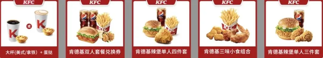 用户思维驱动汽车品牌成功营销-云笔网策(图6)