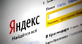 Yandex推广助力外贸获客：俄罗斯市场精准拓展策略-云笔网策(图1)