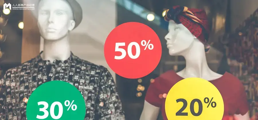 99元，一个神奇的价格(图1)