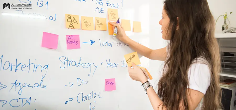 如何从0-1策划一场私域活动（策划阶段工作流程）(图1)