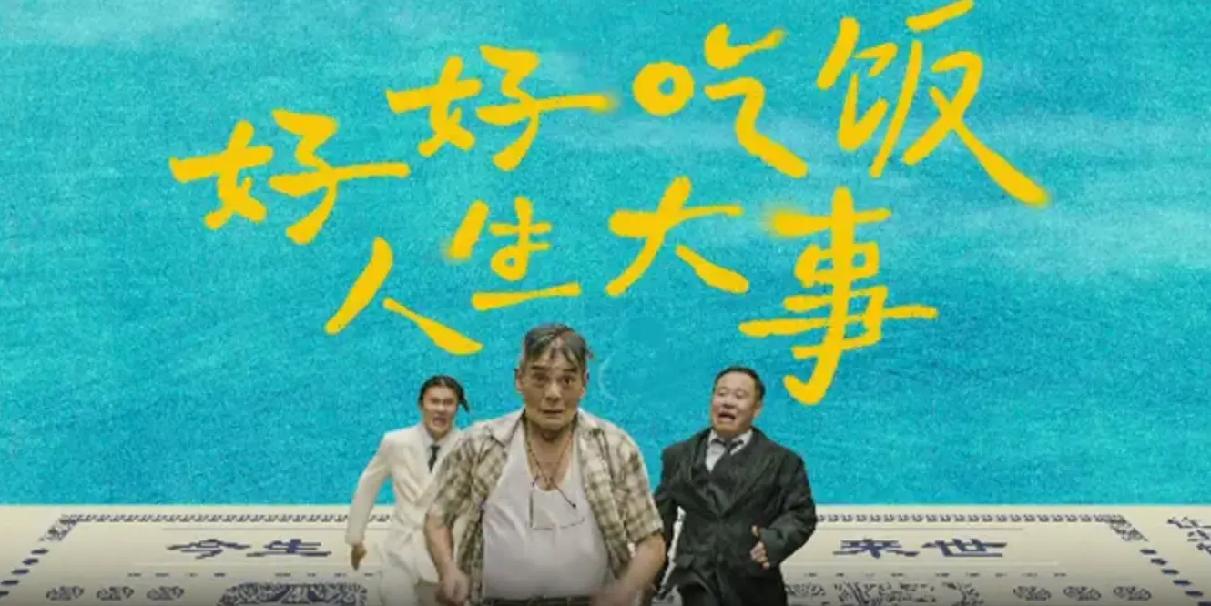 八月营销日历｜掌握营销新思路，提前抢占好市场(图11)