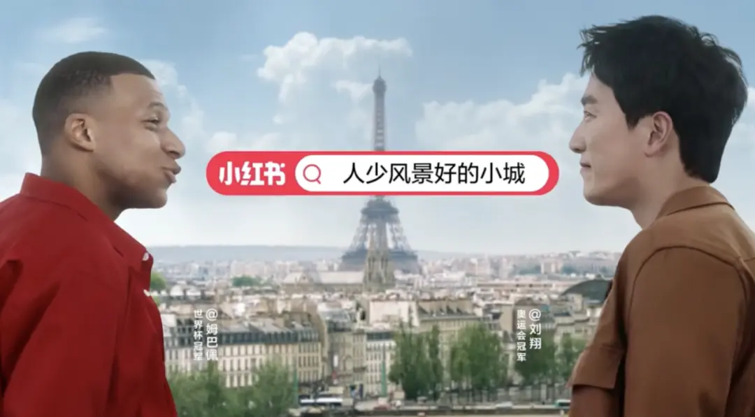 有钱没钱，都能做好奥运营销(图13)