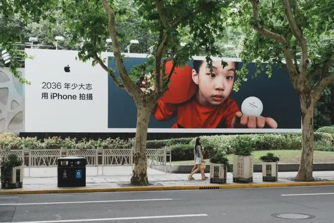 有钱没钱，都能做好奥运营销(图15)