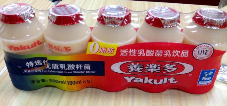 养乐多教会我们佛系网站SEO(图1)