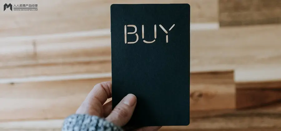 服装私域运营提升复购率与用户关系的关键策略-云笔网策(图1)