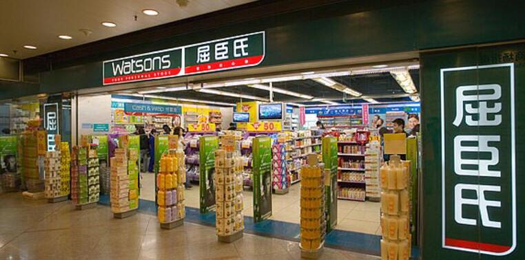 屈臣氏启示录：用户体验决定网站优化成败-云笔网策(图1)