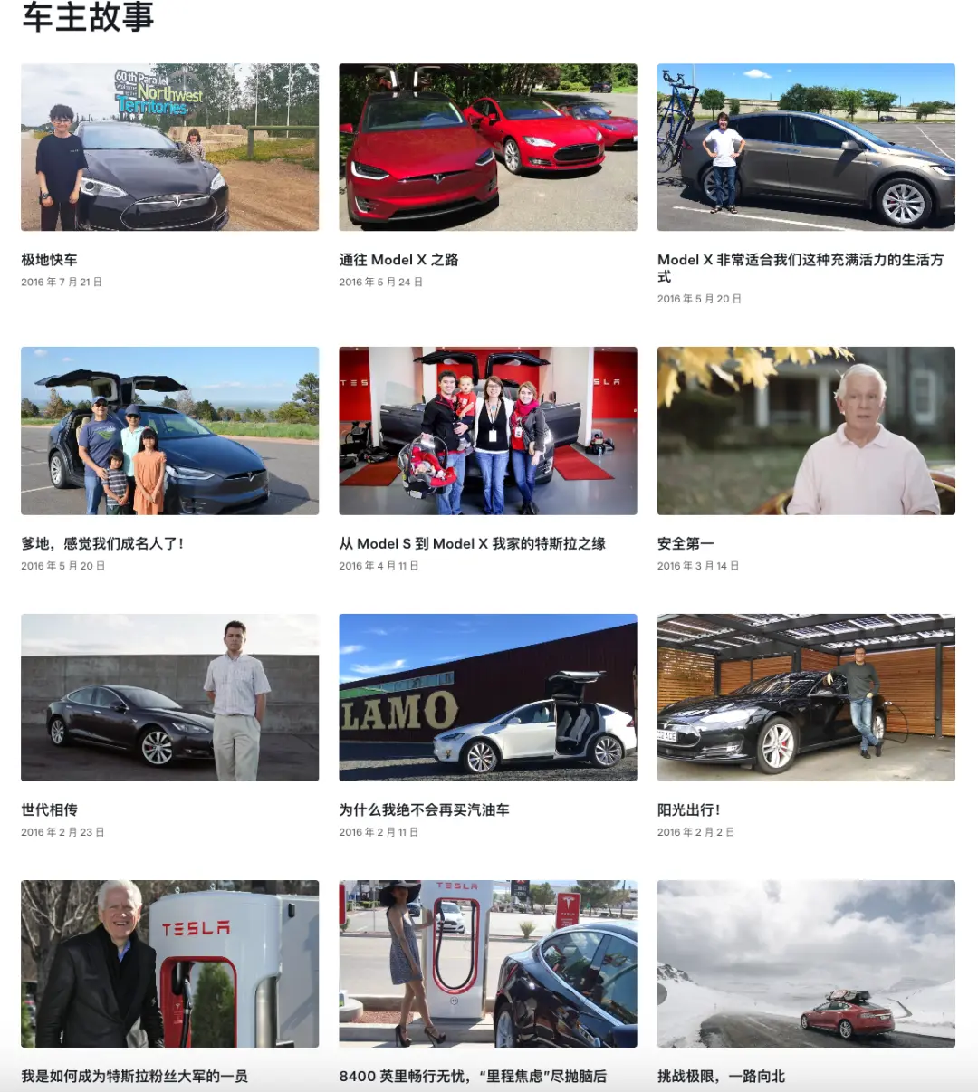 营销的第三条道路：品牌建设的长期价值-云笔网策(图7)