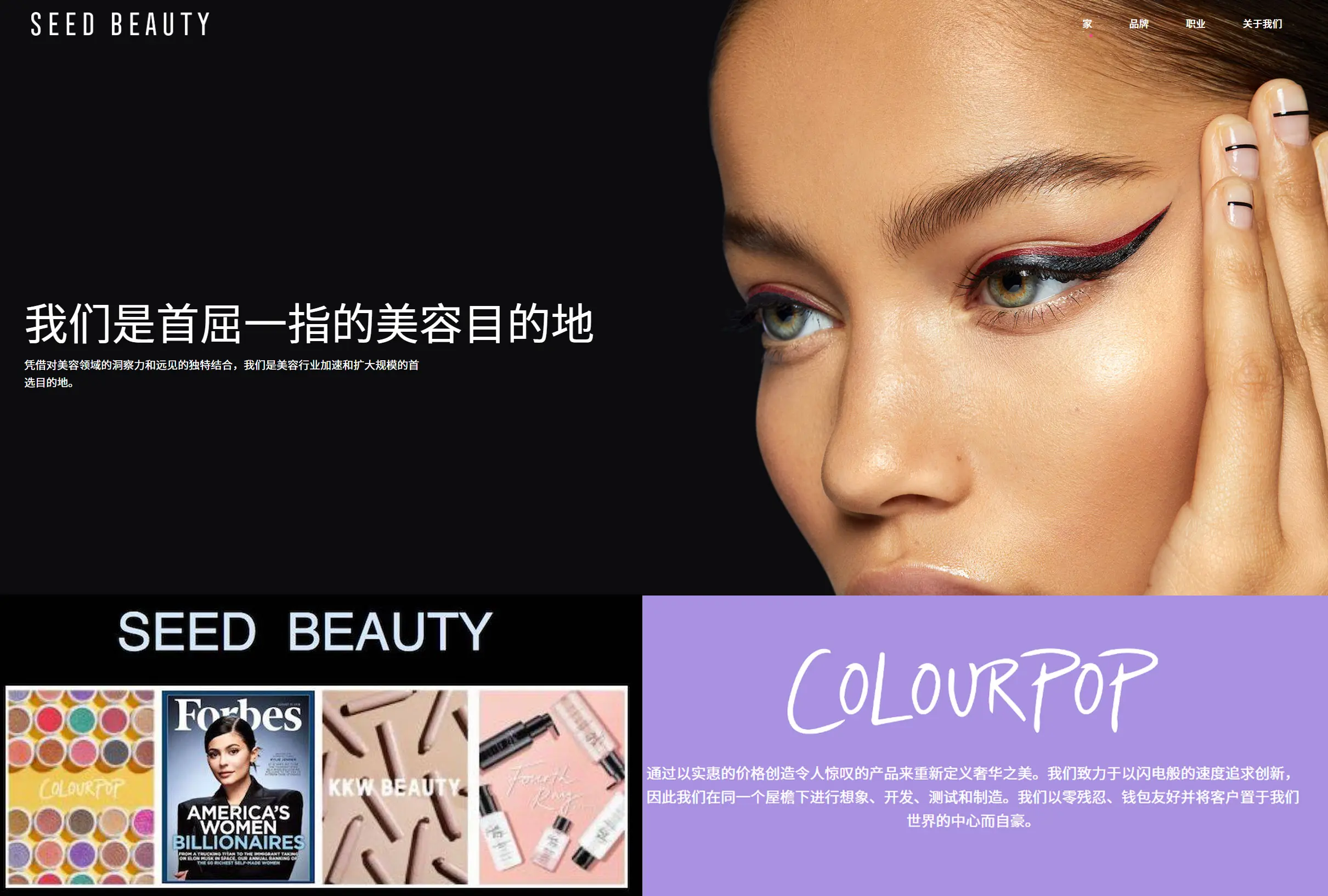 20个案例透解 |「超级用户」带来四大超级好处：扩散、增长、参与和社群！(图12)