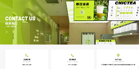 以年轻化视觉诠释 “天然健康” 品牌内核 | 设计大赛案例赏析(图14)