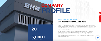 3个案例拆解汽车零部件行业数字化转型的全链路优化思路(图7)