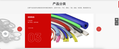 3个案例拆解汽车零部件行业数字化转型的全链路优化思路(图11)