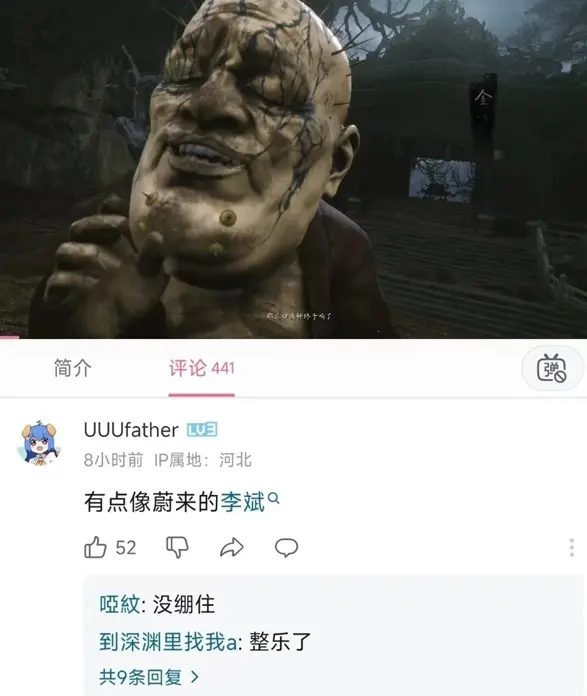 新品营销，没有讨论，就是失败(图2)