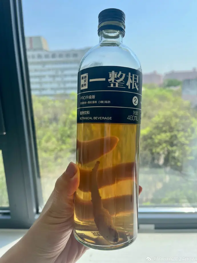 新品营销，没有讨论，就是失败(图4)