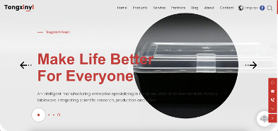 塑企破局：用数字化设计打开增长新空间(图1)