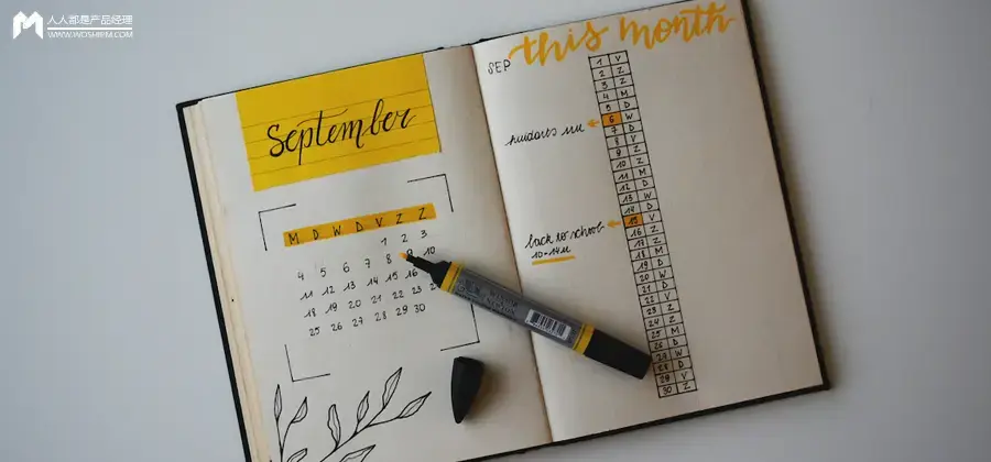 2024成功的节气营销做对了什么？(图1)