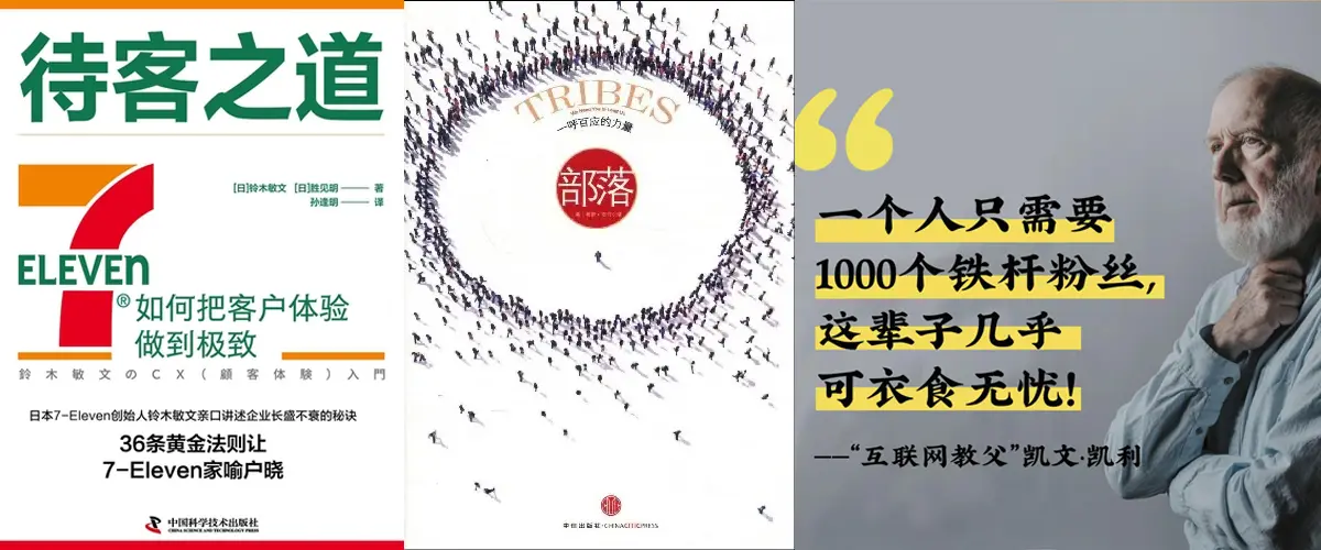 星巴克新CEO公开信VS喜茶内部信，看新时代的「向上」之道！(图12)