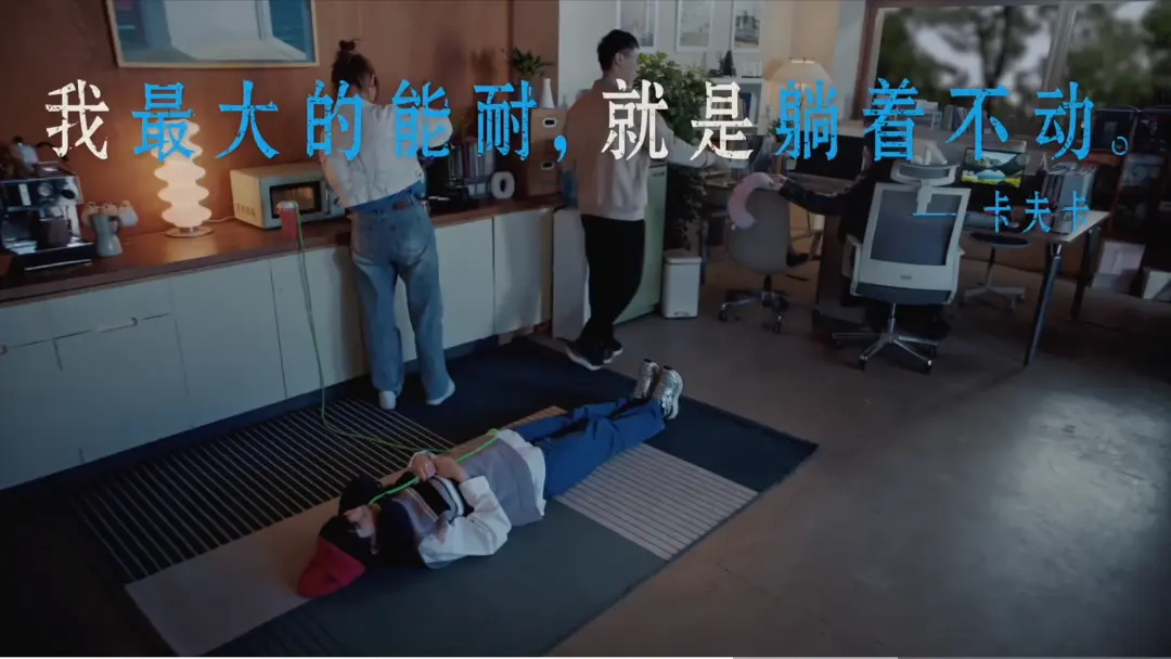 2024成功的节气营销做对了什么？(图3)