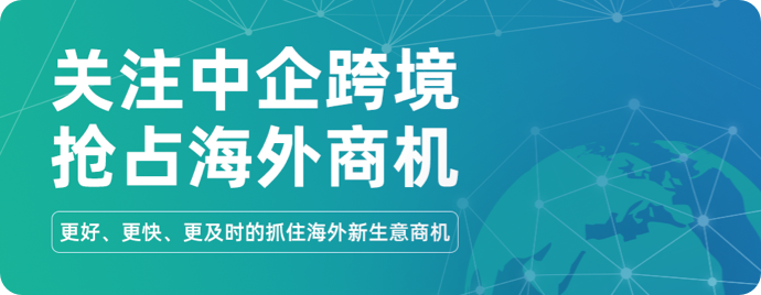 实用教程：利用Yandex深度开发俄罗斯市场(图1)
